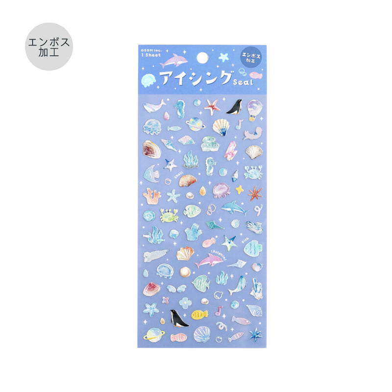 BGM Icing Sticker - Sea BS-AS004