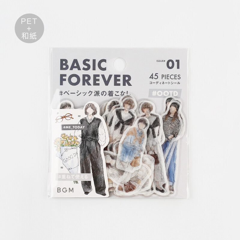 BGM Coordinate Sticker Flakes - Basic Forever BS-CS017