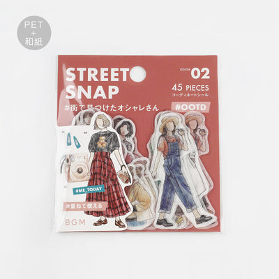 BGM Coordinate Sticker Flakes - Street Snap BS-CS018