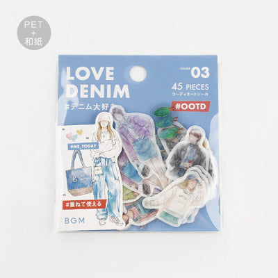 BGM Coordinate Sticker Flakes - Love Denim BS-CS019