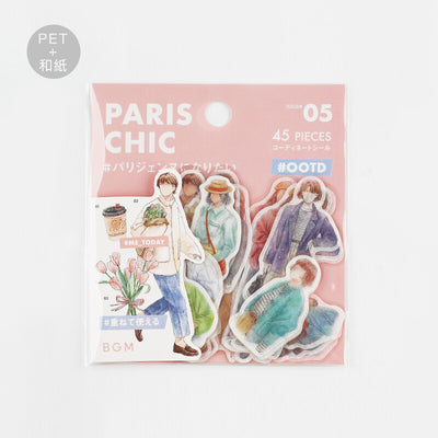 BGM Coordinate Sticker Flakes - Paris Chic BS-CS021