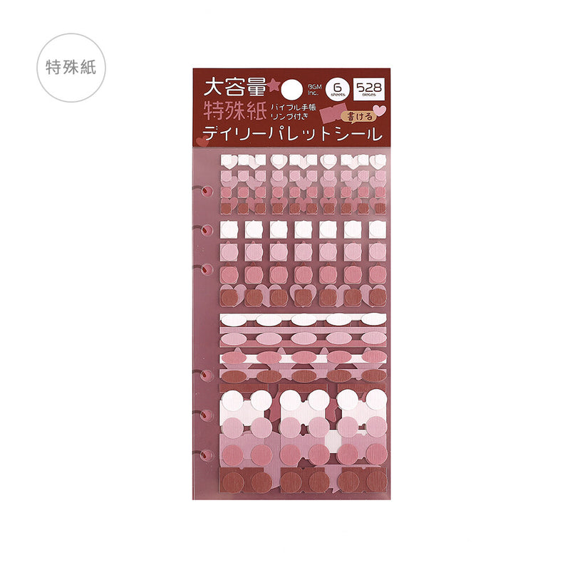 BGM Daily Palette Sticker - Raspberry BS-DP001