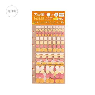 Pack of decorative paper stickers with colorful designs on a white background