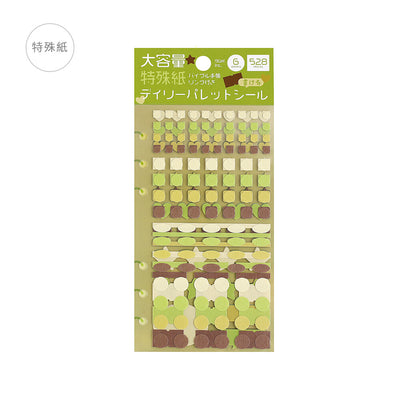 Pack of decorative stickers with green and brown patterns on a white background