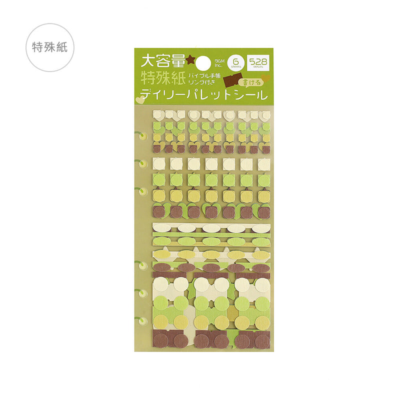 Pack of decorative stickers with green and brown patterns on a white background