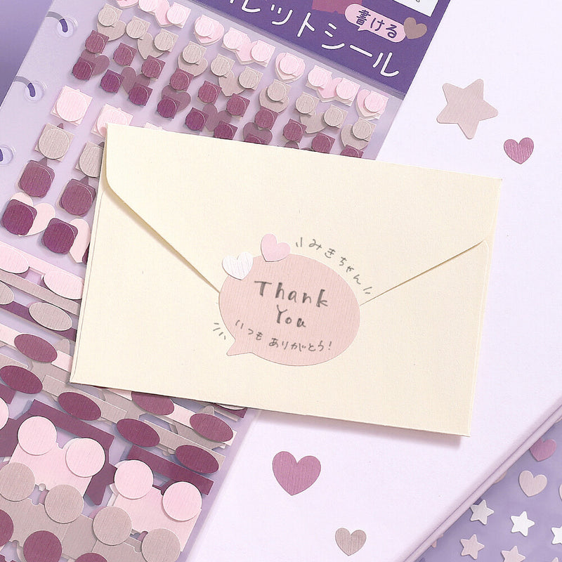 Stationery set with a yellow envelope, pink &