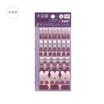 BGM Daily Palette Sticker - Lilac
