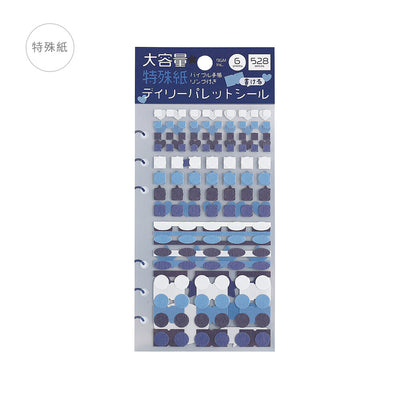 Pack of decorative paper stickers with blue and gray patterns on a white background