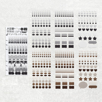 Sheet of decorative stickers with various patterns on a white background