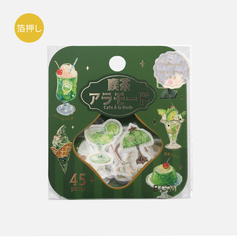 BGM Cafe a la Mode Gold Foil Sticker Flakes - Green BS-FG123