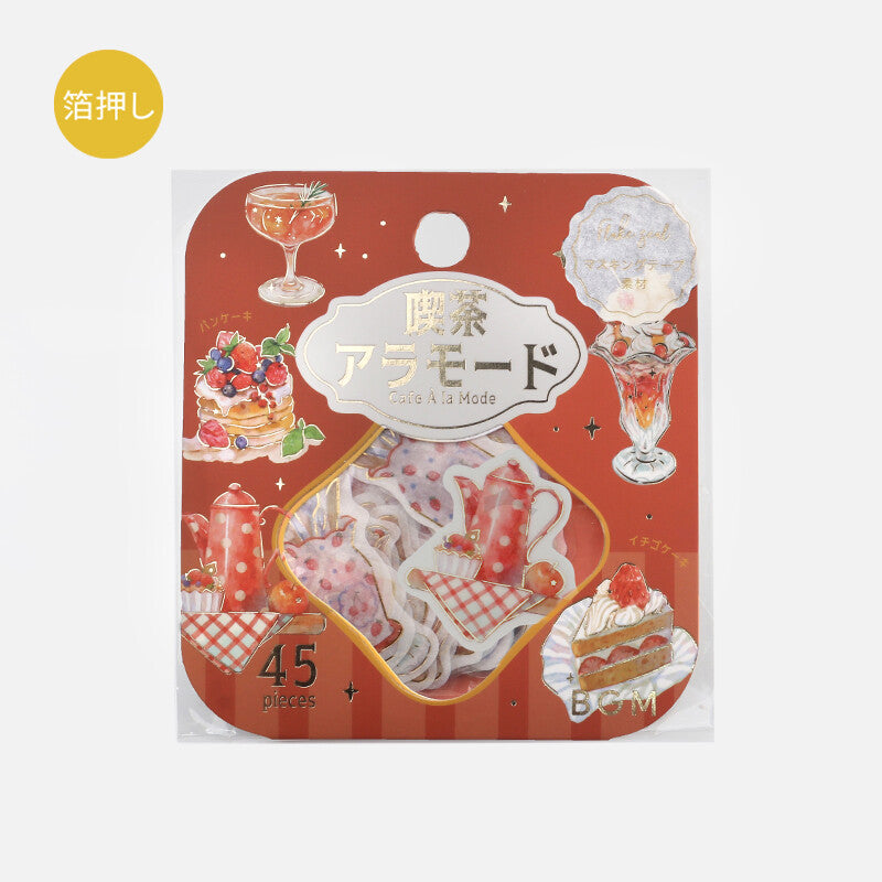 BGM Cafe a la Mode Gold Foil Sticker Flakes - Red BS-FG126