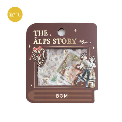 BGM The Alps Story Gold Foil Sticker Flakes - Tea BS-FG127