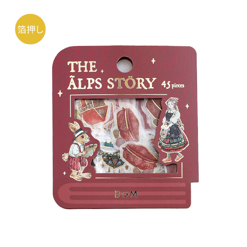 BGM The Alps Story Gold Foil Sticker Flakes - Red BS-FG128