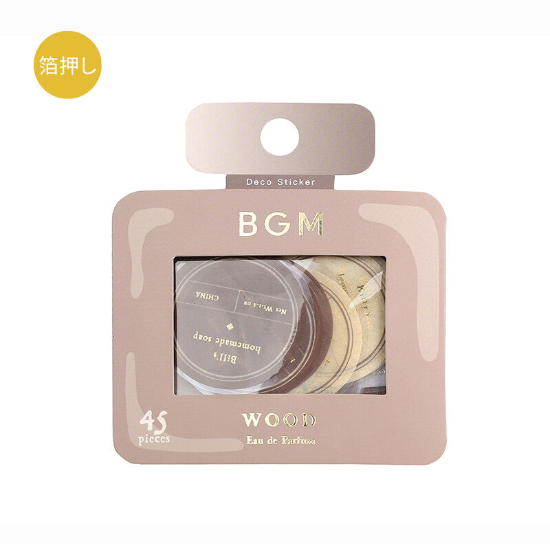 BGM Healing Time Gold Foil Sticker Flakes - Wood BS-FG132