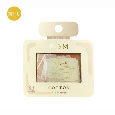 BGM Healing Time Gold Foil Sticker Flakes - Cotton BS-FG134
