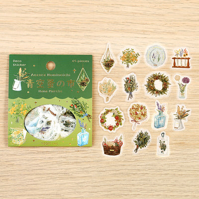 BGM Aozora Flea Market Gold Foil Sticker Flakes - Hana Marche BS-FG144