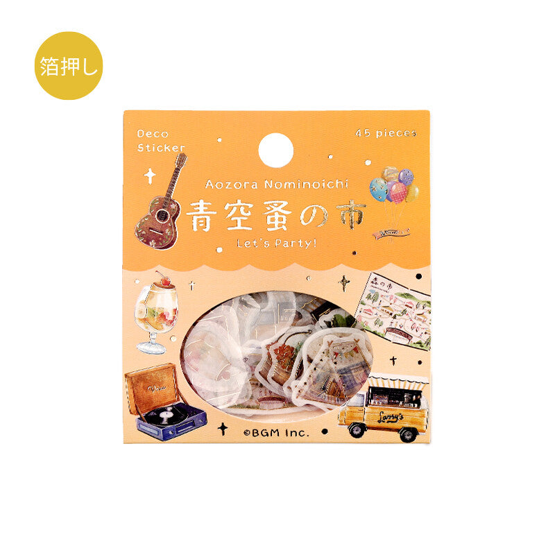 BGM Aozora Flea Market Gold Foil Sticker Flakes - Let&