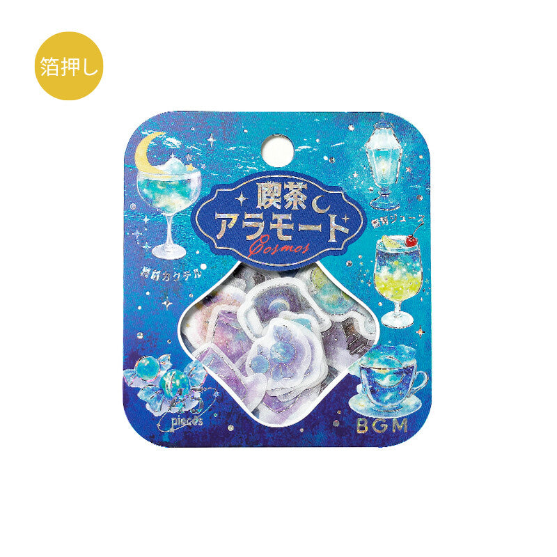 BGM Cafe a la Mode Cosmos Holographic Foil Sticker Flakes - Stardust BS-FG151