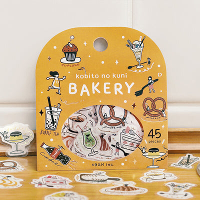 BGM Kobito No Kuni Gold Foil Sticker Flakes - Bakery BS-FG155