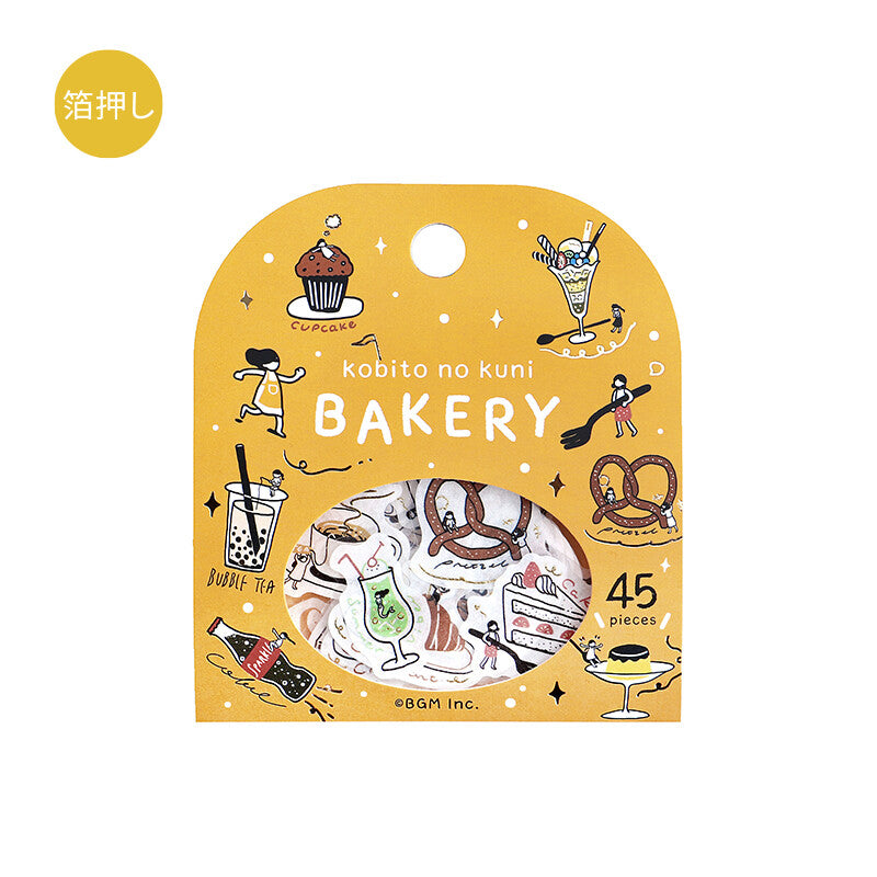 BGM Kobito No Kuni Gold Foil Sticker Flakes - Bakery BS-FG155