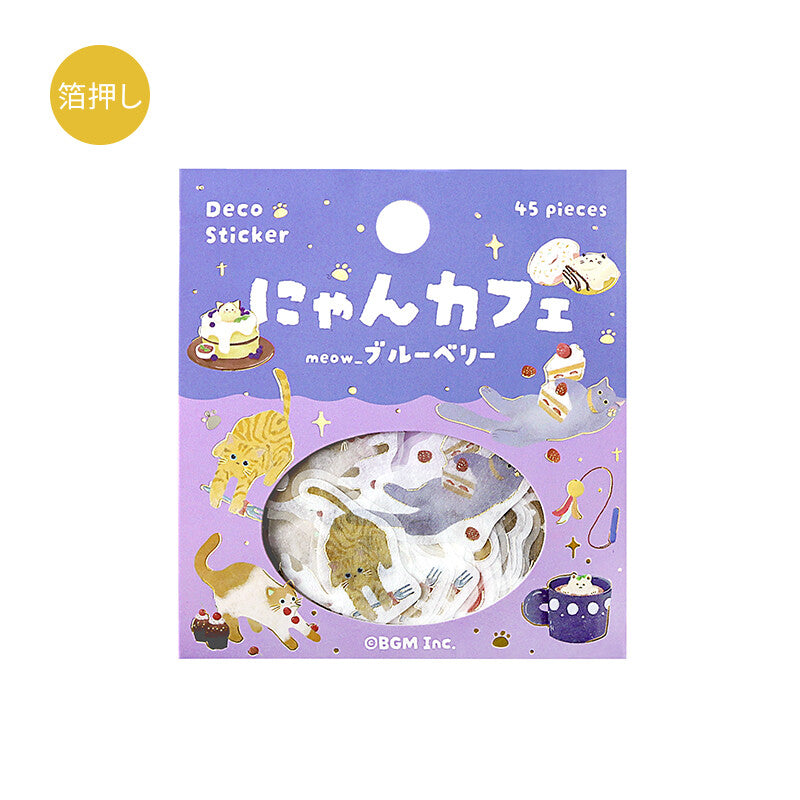 BGM Cat Cafe Gold Foil Sticker Flakes - Blueberry BS-FG159