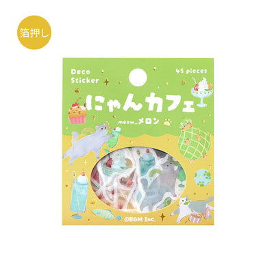 BGM Cat Cafe Gold Foil Sticker Flakes - Melon BS-FG160