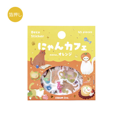 BGM Cat Cafe Gold Foil Sticker Flakes - Orange BS-FG161