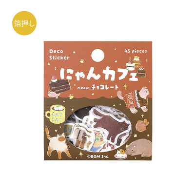 BGM Cat Cafe Gold Foil Sticker Flakes - Chocolate BS-FG162