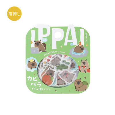 BGM IPPAI Gold Foil Sticker Flakes - Capybara BS-FG169