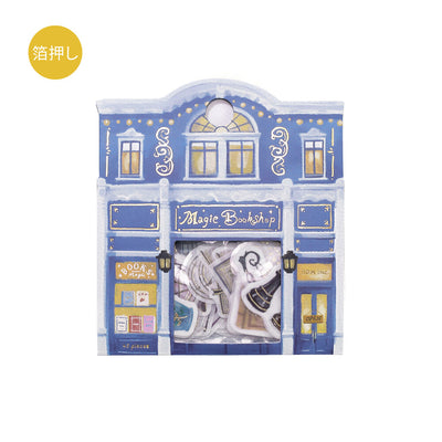 BGM Imaginary Shopping Arcade Gold Foil Sticker Flakes - Magic Bookstore BS-FG174