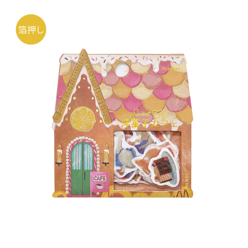 BGM Imaginary Shopping Arcade Gold Foil Sticker Flakes - Sweet Cafe BS-FG175