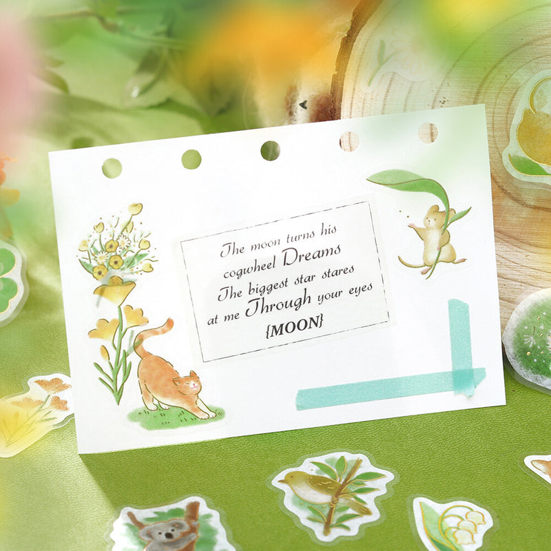 BGM Little Forest Gold Foil Sticker Flakes - Green BS-FG180