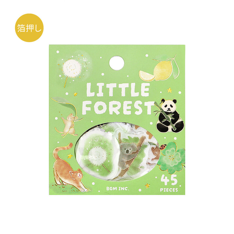 BGM Little Forest Gold Foil Sticker Flakes - Green BS-FG180