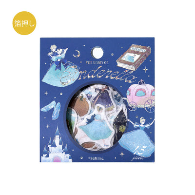 BGM Fairy Tale Holographic Foil Sticker Flakes - Cinderella BS-FG181