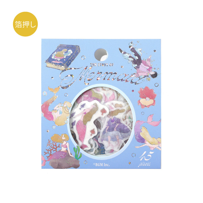 BGM Fairy Tale Holographic Foil Sticker Flakes - Mermaid BS-FG182