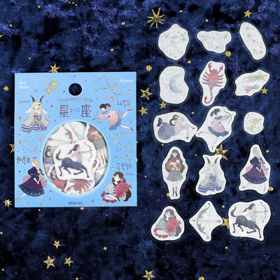 BGM Constellation Girls Holographic Foil Sticker Flakes - Scorpio, Sagittarius and Capricorn BS-FG191