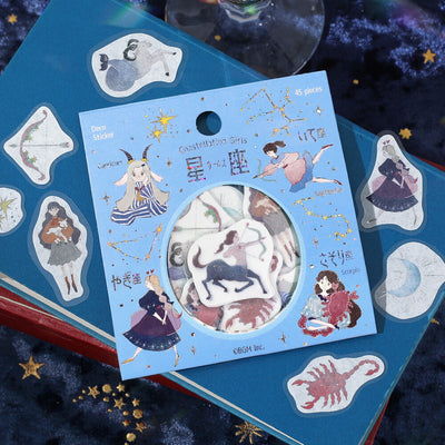 BGM Constellation Girls Holographic Foil Sticker Flakes - Scorpio, Sagittarius and Capricorn