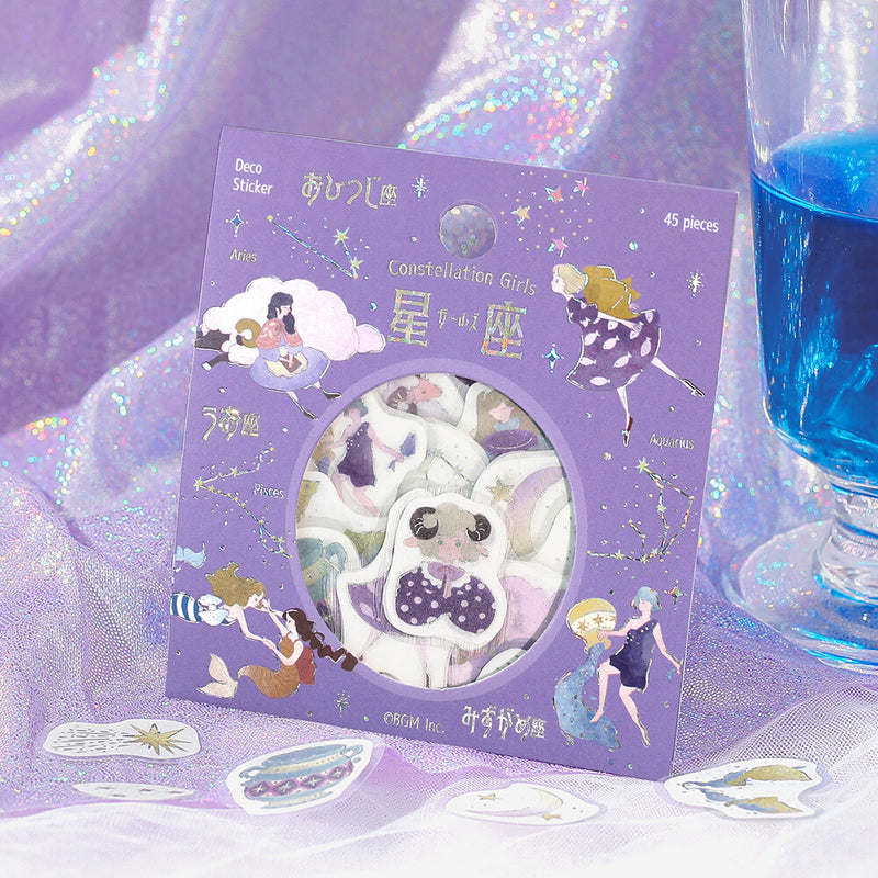 BGM Constellation Girls Holographic Foil Sticker Flakes - Aquarius, Pisces and Aries