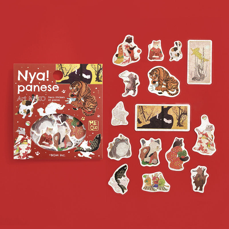 BGM Nyapanese Art NEKO Gold Foil Sticker Flakes - Red BS-FG207