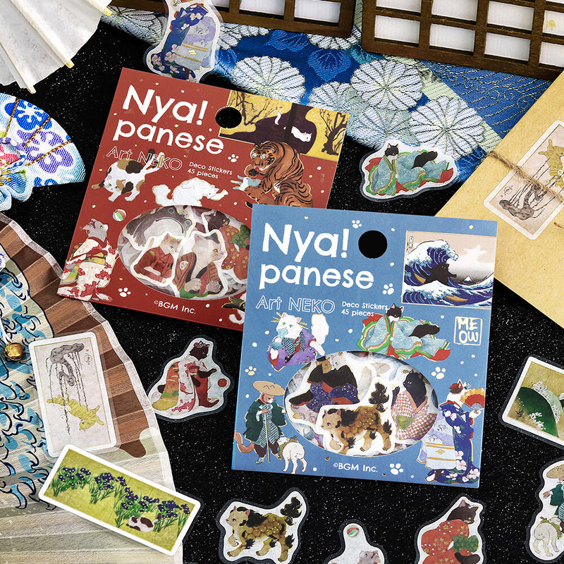 BGM Nyapanese Art NEKO Gold Foil Sticker Flakes - Red