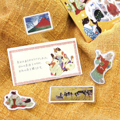BGM Nyapanese Art NEKO Gold Foil Sticker Flakes - Yellow BS-FG208