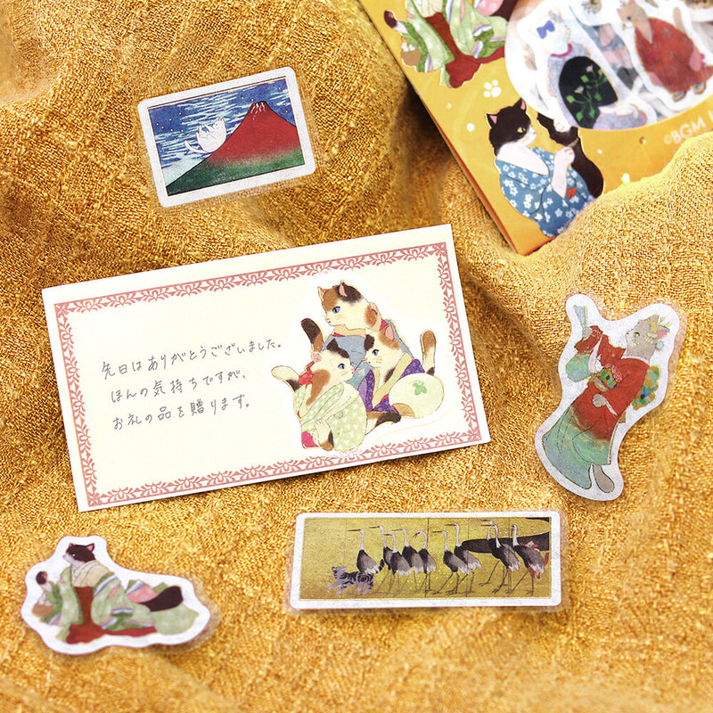 BGM Nyapanese Art NEKO Gold Foil Sticker Flakes - Yellow BS-FG208