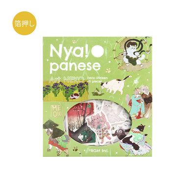 BGM Nyapanese Art NEKO Gold Foil Sticker Flakes - Green BS-FG209