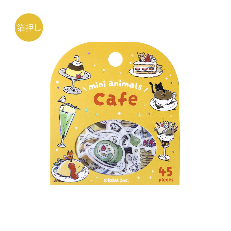 BGM Mini Animals Holographic Foil Sticker Flakes - Cafe BS-FG211
