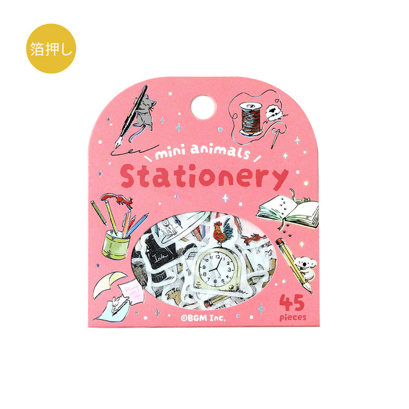 BGM Mini Animals Holographic Foil Sticker Flakes - Stationery BS-FG213