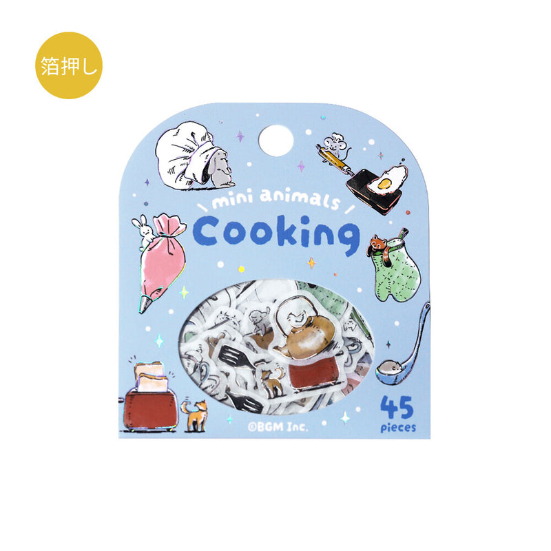 BGM Mini Animals Holographic Foil Sticker Flakes - Cooking BS-FG214