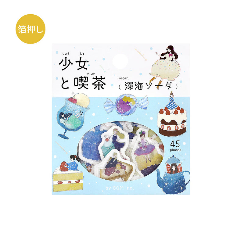 BGM Girl and Cafe Holographic Foil Sticker Flakes - Deep Sea Soda BS-FG215