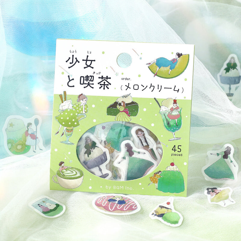 BGM Girl and Cafe Holographic Foil Sticker Flakes - Melon Cream BS-FG218