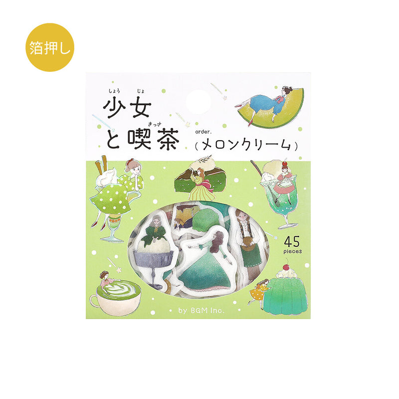 BGM Girl and Cafe Holographic Foil Sticker Flakes - Melon Cream BS-FG218