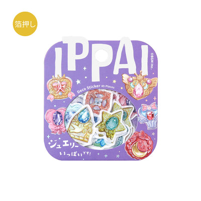 BGM IPPAI Holographic Foil Sticker Flakes - Jewelry BS-FG219